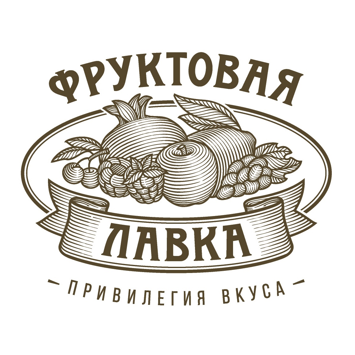 грузовые доставки